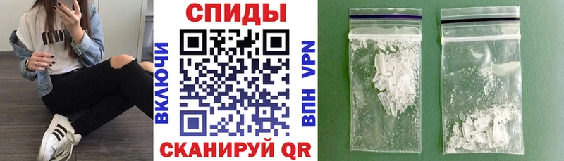 АМФЕТАМИН Premium  Купить закладки  Майский 