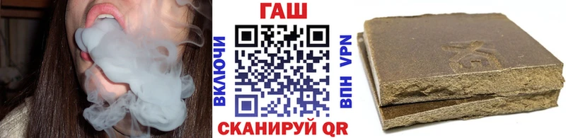 Купить закладки  Майский  ГАШИШ индика сатива 