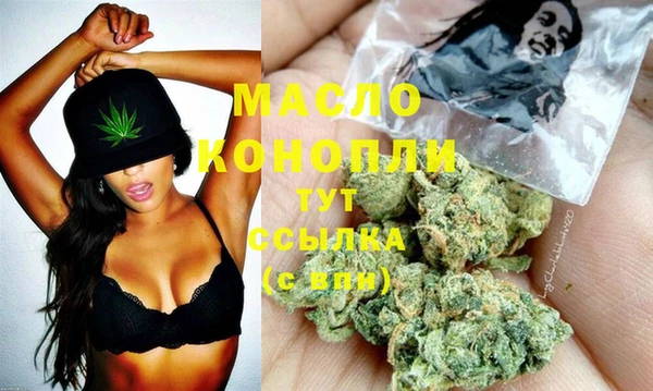 герыч Кукмор