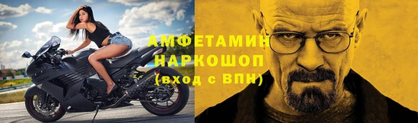 герыч Кукмор