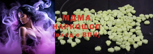герыч Кукмор