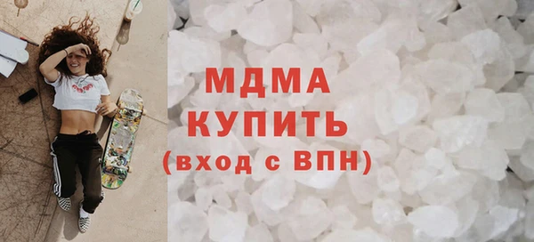 герыч Кукмор