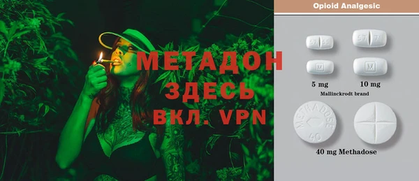 герыч Кукмор