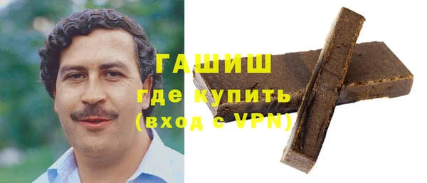 герыч Кукмор