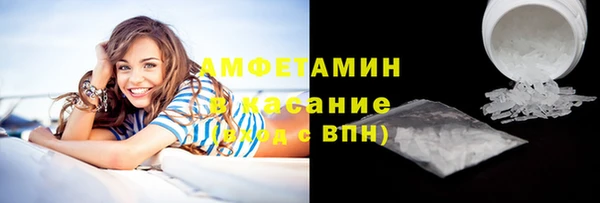герыч Кукмор