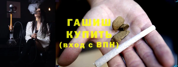 экстази Кулебаки