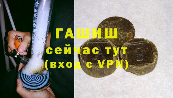 герыч Кукмор