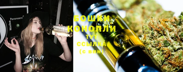 герыч Кукмор