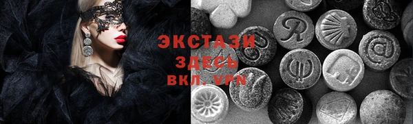 герыч Кукмор