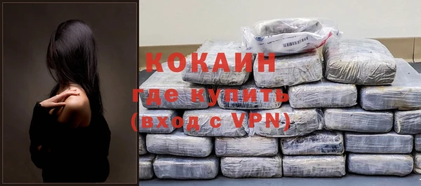 герыч Кукмор