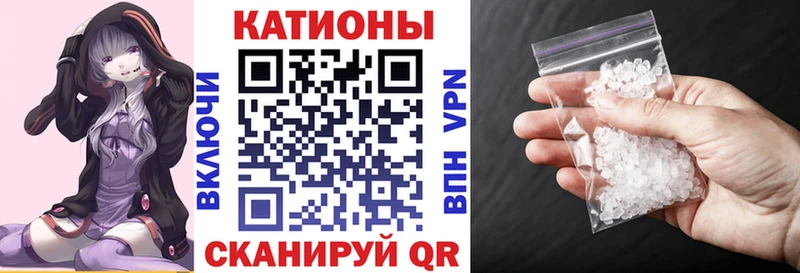 Купить  Майский  МЕФ mephedrone 